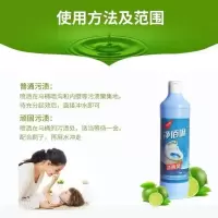 长马桶刷子加洁厕灵刷马桶套装500克小瓶洁厕灵强力除垢清香液剂 洁厕剂*1瓶