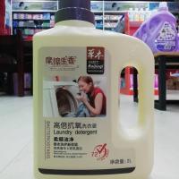 白加七摩擦生香高倍抗氧柔顺洁净洗衣液持久留香香衣黑科技家庭装 摩擦生香2公斤洗衣液