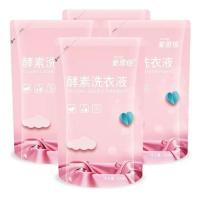 爱恩倍酵素洗衣液 多效祛渍孕婴适用 500ml*四袋装9.9元