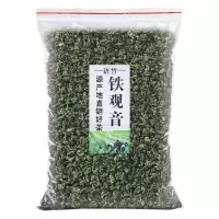 正宗新茶安溪铁观音浓香型茶叶非特级兰花香高山乌龙茶茶叶批发 铁观音250g/半斤[袋装]