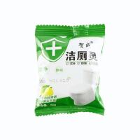 洁厕宝马桶自动清洗剂清香型厕所除臭强效杀菌耐用独立包装家用型 20个装