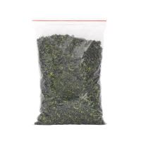 [铁观音批发]铁观音茶叶散装清香型浓香型茶叶产地直销便宜 3两150g袋装铁观音(每人限一份)