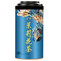 茉莉花茶2021新茶浓香型小白毫灌装散装绿茶250g/500g 小白毫250克罐装