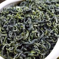 贵州绿茶高山云雾茶2021新茶都匀毛尖炒青茶清香耐泡茶叶250g袋装 高山绿茶250克袋装