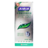 妇炎洁 女性妇科私处护理弱碱性抑霉菌洗液200ml(内赠冲洗器) 妇炎洁160ml没冲洗器 1盒