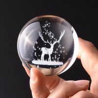 水晶球一路有你玻璃圆球家居装饰品男女生闺蜜生日礼物创意精致 一路有你直径6cm(不含底座)