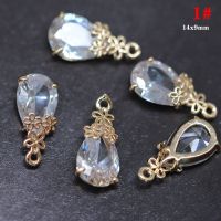 铜镀金透明白稀土玻璃水晶吊坠麦芽包边diy耳饰配件耳环材料 1# 4颗