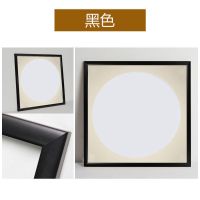中式国画画框实木长方形书法字画装裱挂墙画框外框相框挂画装饰画 黑色(简洁) 方6寸(15.5*15.5 无卡纸)