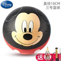 迪士尼皮球儿童篮球 3号5号宝宝拍拍球幼儿园专用球可爱玩具球类 3号经典米奇款+气筒