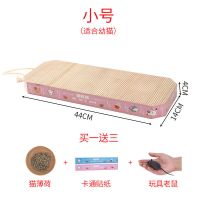 日本实木猫抓板磨抓神器不掉屑耐磨猫咪玩具用品大号猫窝磨抓板 黑色小号(送玩具鼠)
