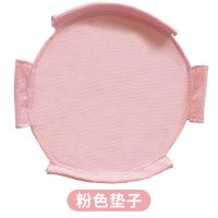 猫吊床猫窝冬季保暖加厚猫垫子深度睡眠猫窝窝狗狗窝冬天保暖睡觉 夏款垫子--樱花粉