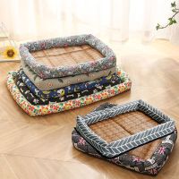 狗狗窝夏季凉窝宠物睡垫猫窝凉席四季通用猫垫子不粘毛狗狗用品 凉席窝发一个[颜色随机] 长43厘米宽32厘米-3斤内宠物