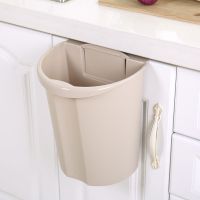 厨房橱柜门式可挂式小号垃圾桶家用无盖塑料收纳盒壁挂篓桌面悬挂 2077卡其色