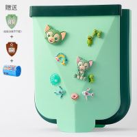 厨房挂式垃圾桶家用橱柜门悬挂卡通可爱折叠无盖干湿分离收纳桶 青蛙蝴蝶款(大号)关注送1卷垃圾袋