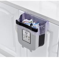 厨房可折叠垃圾桶挂式家用橱柜壁挂客厅收纳筐厨余杂物分类垃圾篮 50只垃圾袋[不含垃圾桶]