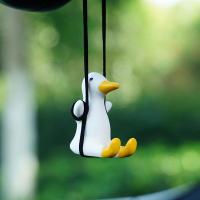 汽车挂件鸭千秋香薰可爱秋千鸭玩偶手工香水荡秋千鸭子生日礼物 秋千鸭挂件(送香水)滴鸭子背面