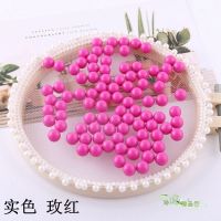 6-14MM无孔珠diy饰品配件光滑糖果彩色拍摄道具实心亚克力珠子 实色 玫红色 无孔 8mm50克约160颗
