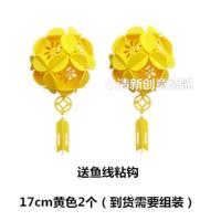 商场店铺珠宝店开业布置吊顶装饰创意空中吊饰雪纺花条串花球挂饰 17cm黄色花球2个
