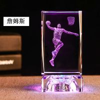 发光NBA科比手办纪念品生日礼物创意毕业水晶篮球送给男朋友兄弟 詹姆斯(送礼盒礼袋) 水晶电子底座(3组电子)