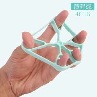 握力器康复训练手灵活握力球锻炼指力训练器材手部手指力量训练器 [薄荷绿]40LB 中级阶段