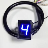 摩托车改装档位显示器12V防水0-5 0-6循环档高亮蓝色通用仪表挡显 0-4挡蓝色档位显示器