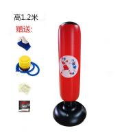 不倒翁充气玩具拳击训练器材成人儿童健身练拳散打家用发泄沙包袋 高1.2红双图健身手套+气泵+修补片