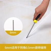 瓷砖美缝剂施工工具钨钢压缝球棒片压边球压缝柱压缝神器划缝工具 钨钢压缝球6mm