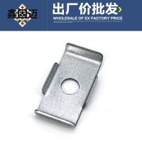 C型钢华司垫片C型钢配件镀锌大小华司吊杆丝杆 连接片41*25 41*41 41*21[1.2mm厚]10个