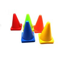 篮球训练标志桶障碍物雪糕筒碟盘儿童跆拳道足球训练装备辅助器材 标志桶18厘米方底混色5个