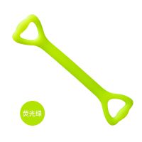 泰式邦拉力器扩胸器健身器材家用男女瑜伽拉力绳胸肌训练手臂力量 荧光绿