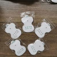 家用经络脉冲理疗器加厚粘贴片颈椎腰椎按摩仪器电极硅胶贴片 5对10片