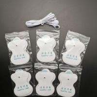 治疗仪电极片理疗仪贴片数码经络硅胶按摩仪器贴片扣式通用送线 6对扣式贴关注送线