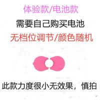 [缓解酸痛]颈椎按摩器肩颈背腰部腿部多功能全身按摩仪器按摩枕 女神版[仙女粉] 单模式/不可冲电/颜色随机