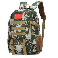 工厂店2020新款冬令营背包学生书包旅行户外春游登山迷彩双肩包 07数码迷彩