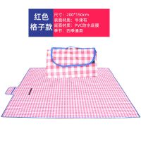 野餐垫户外防潮垫春游野餐布可机洗便捷野炊露营防水加厚草坪地垫 红格子[牛津布]2米*1.5米