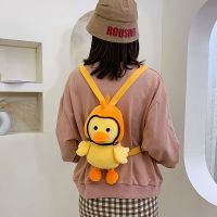 小黄鸭双肩包玩偶毛茸茸鸭子可爱卡通毛毛绒动物小香风儿童背包 黄色双肩-普通款