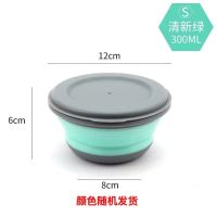 宝宝旅行耐热便携防摔户外用具用折叠碗野餐饭盒小碗压缩 小碗1个装_