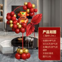 乔迁之喜新家入宅装饰气球乔迁新居入伙仪式场景拉花布置用品大全 普通款(财神气球)
