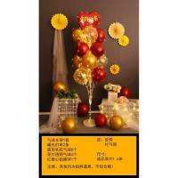 发光地飘桌飘气球树支架生日装饰场景布置开业结婚礼气氛会场路引 发光生日快乐13球红烙金亮金各4打胶