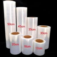 50CM宽拉伸缠绕膜PE工业缠绕膜保鲜膜物流托盘打包膜薄膜厂家直销 50公分220米4斤