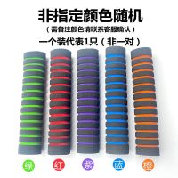 []羽毛球拍海绵手柄套 吸汗带手柄皮把套防滑单个 海绵防滑手柄套 1个装