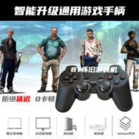 游戏手柄pc摇杆 笔记本fc街机魂斗罗双人模拟器 win10电脑usb有线 游戏手柄pc摇杆 笔记本fc街机魂斗罗双人模