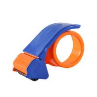 透明胶带切割器塑料物流打包胶带机大号封箱机胶带座封箱器通用 小号50mm 2个装