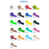 弹力护指自粘绷带学生写字写作业护手指防磨防茧混装盒装箱装批发 [纯色] [盒装]24卷