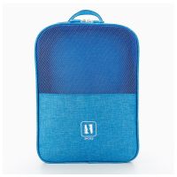 旅行鞋子收纳出差便携鞋包多功能防尘鞋袋手提大容量可套拉杆鞋盒 二代可套拉杆箱-天蓝30*21*15