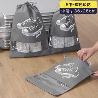 新疆鞋子收纳袋神器鞋罩装鞋子袋子防潮收纳便携旅行防尘鞋袋 [中号 5个]灰色印花