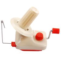 毛线绕线器家用缠线器手摇塑料绕线机DIY编织工具桌面简易理线器 绕线器一套