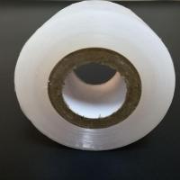 果树嫁接膜嫁接带专业苗木无需打结缠绕膜自粘绑枝膜嫁接器工具 一个试用装