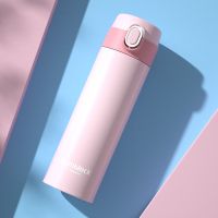 Glasslock保温杯女学生韩版保温水瓶男大容量316不锈钢水杯弹跳杯 浅粉[450毫升] 收藏商品和店铺优先安排发货