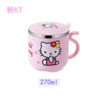 304不锈钢儿童水杯带刻度防摔吸管带盖卡通可爱幼儿园学生喝水杯 可爱粉kt270ml